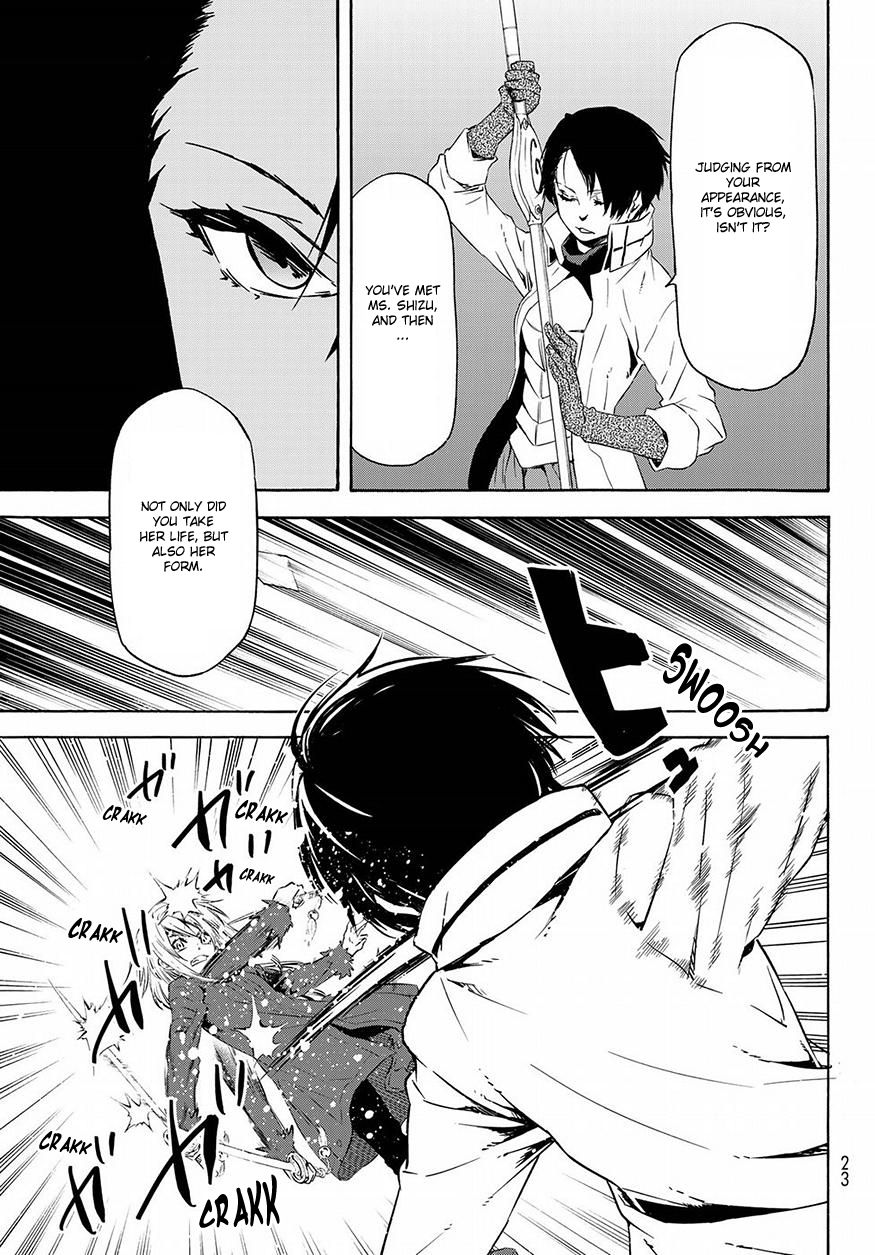 That Time I Got Reincarnated as a Slime, Chapter 55 image 10